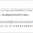 49图库下载-49图库港澳苹果手机链接